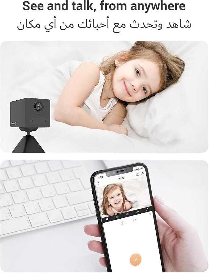 EZVIZ